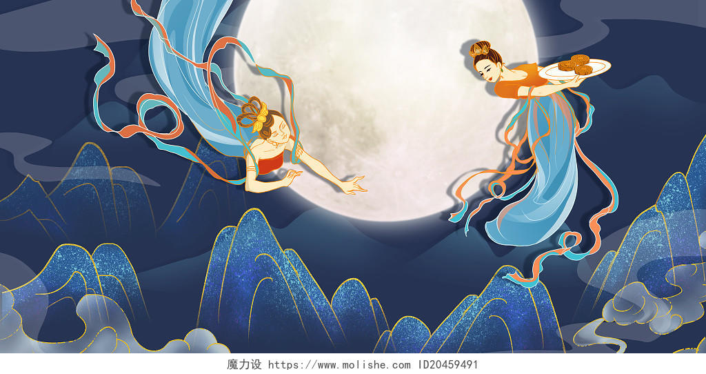 蓝色中国风中秋节敦煌人物为飞天月亮背景